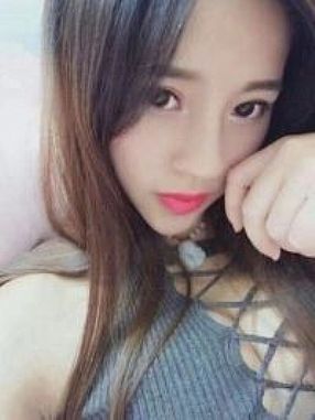 wei