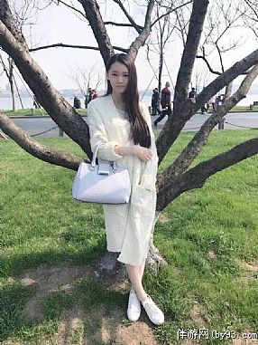 xiao