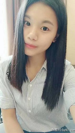 Ϻˮ
