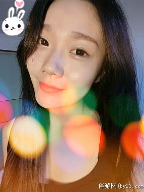֣Yu