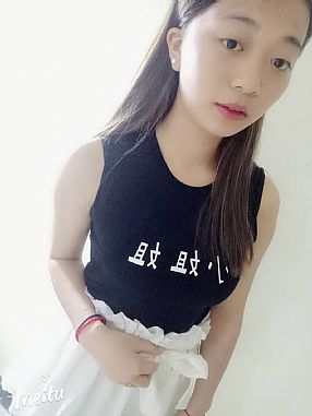 泤