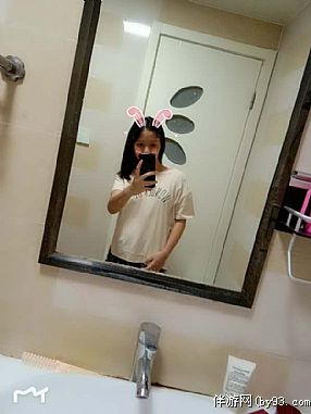С