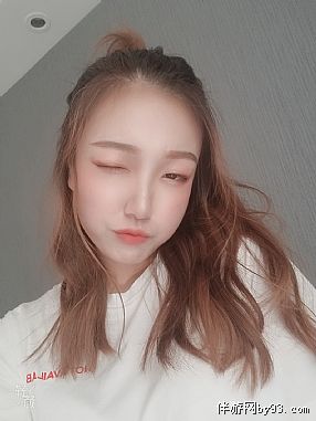 浤