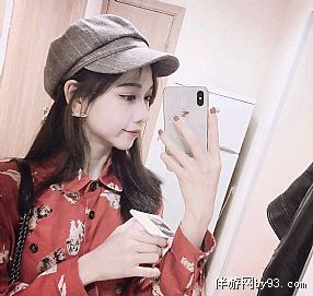 yuanqing