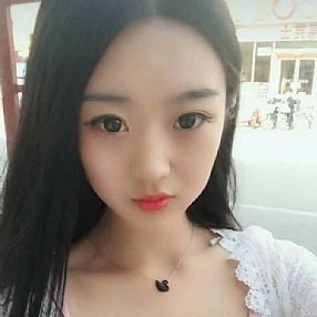 Сh