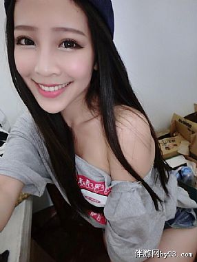 ӣ