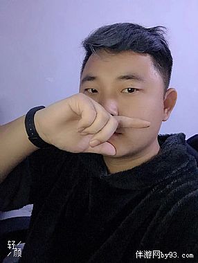 ң