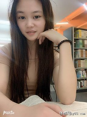 ݸ氲Ů