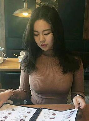 ɳа