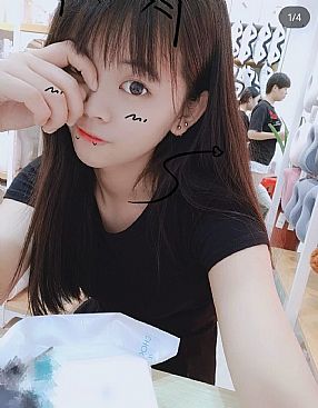 滳