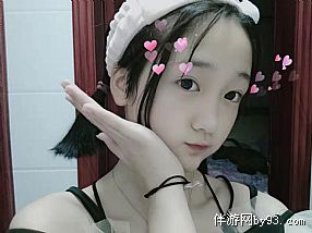 潫