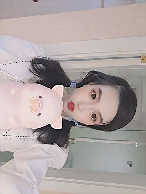 С