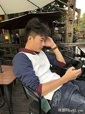 찮Ĵè