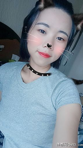 Ϻ
