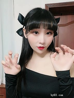 С