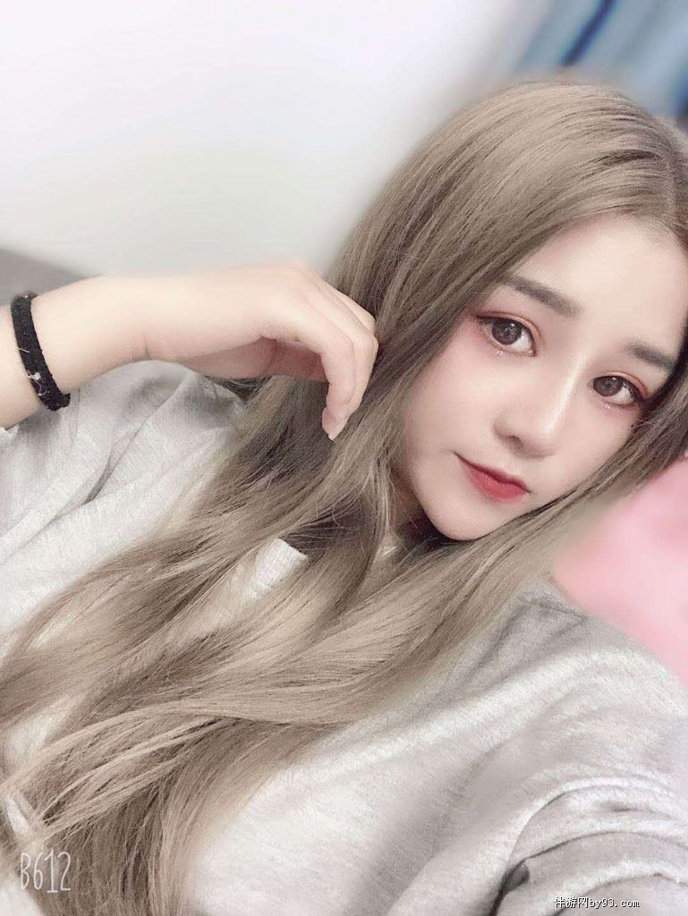 С