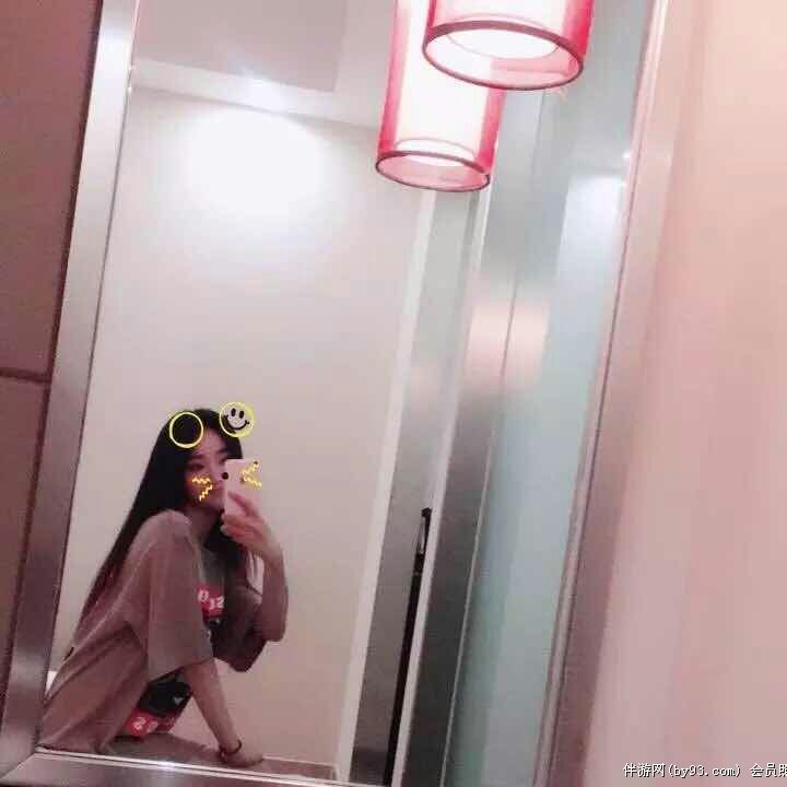 ۺ