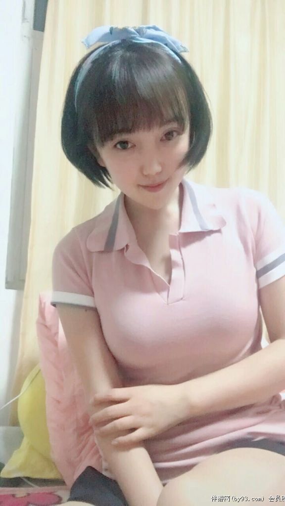 С