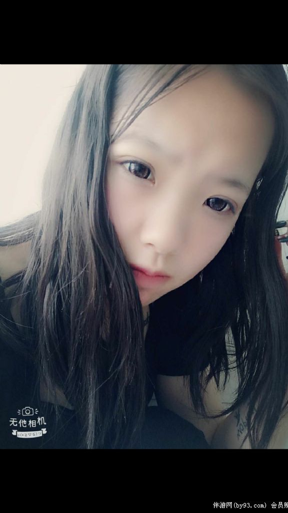 澧