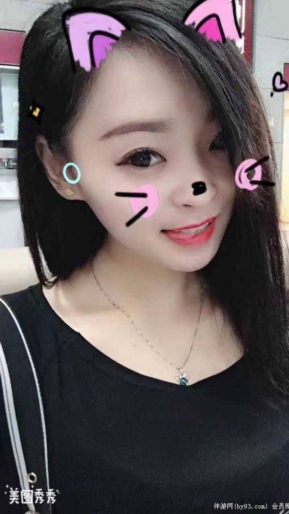 Ϻһ