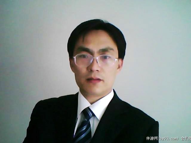 溣