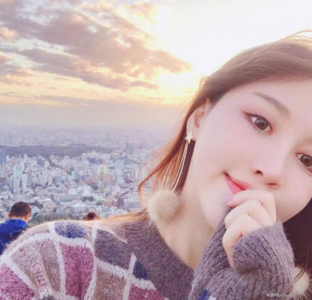 Yuka