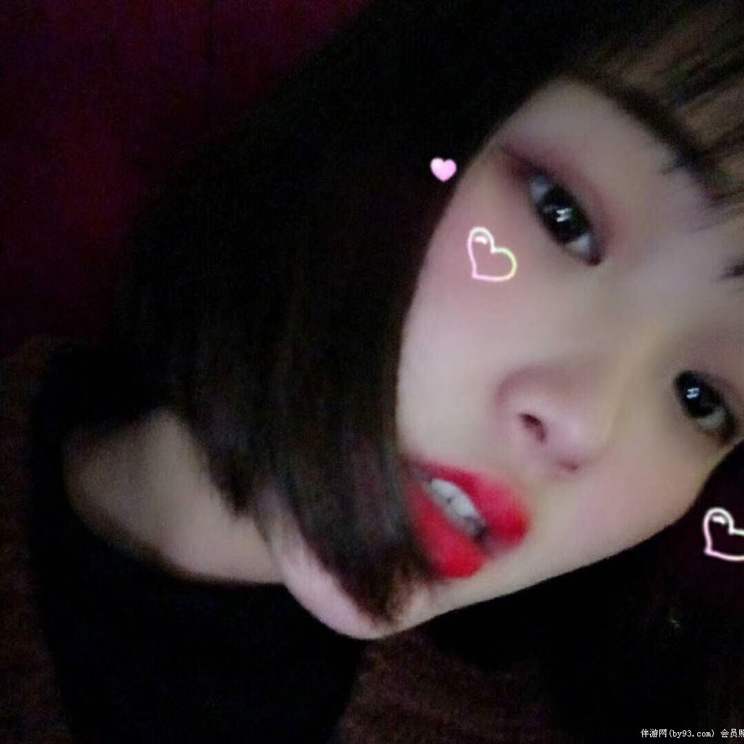 人