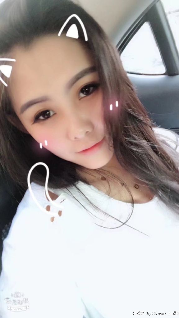 Ϻţǡ