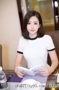 Ϻ