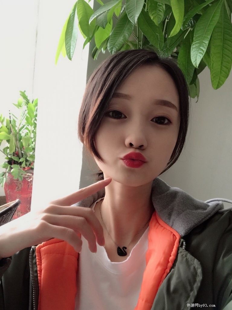 人С
