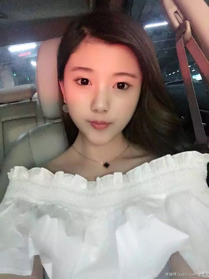 ϺϷŮ