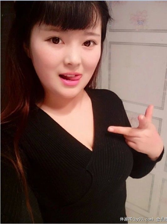 Ϻһ