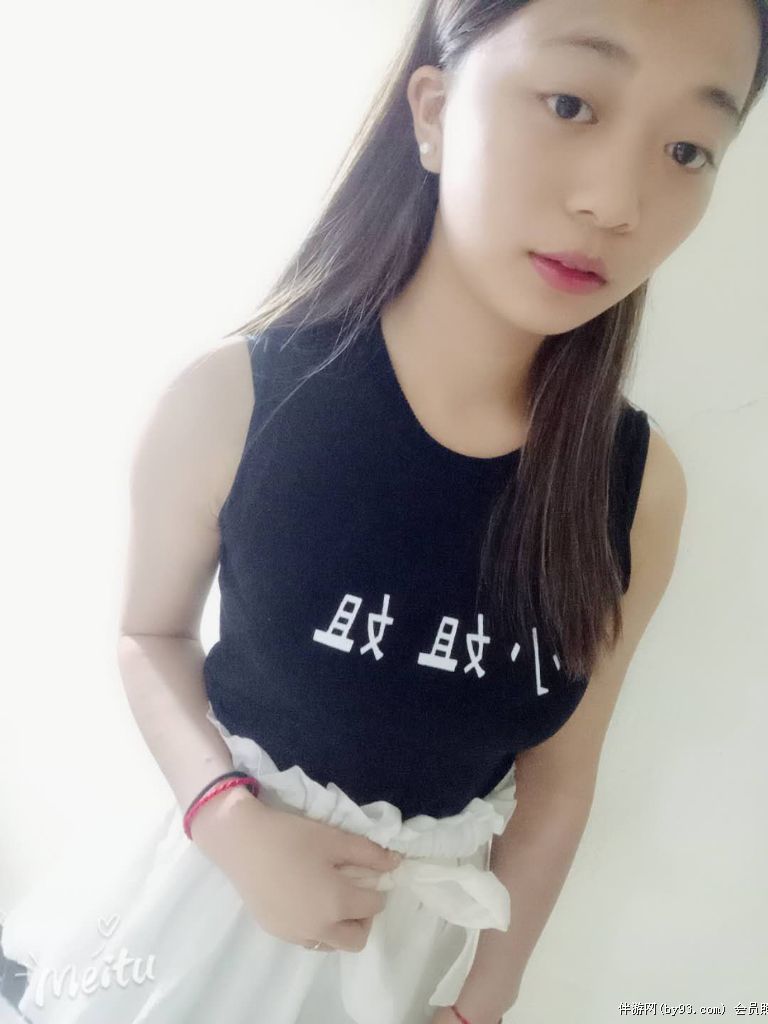 泤