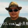 涫