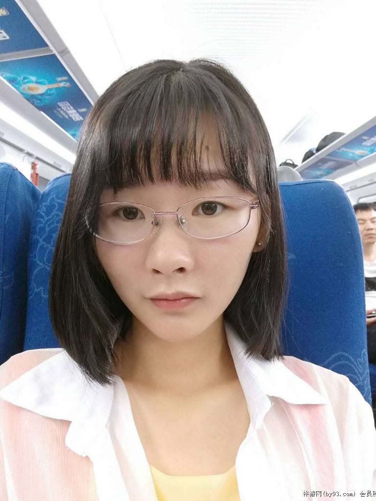 氲
