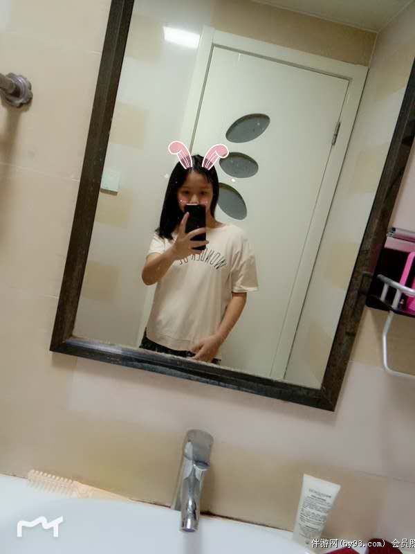 С
