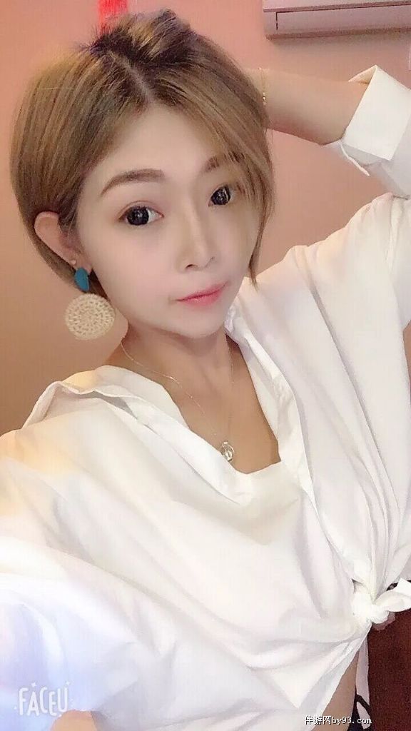 kakakai