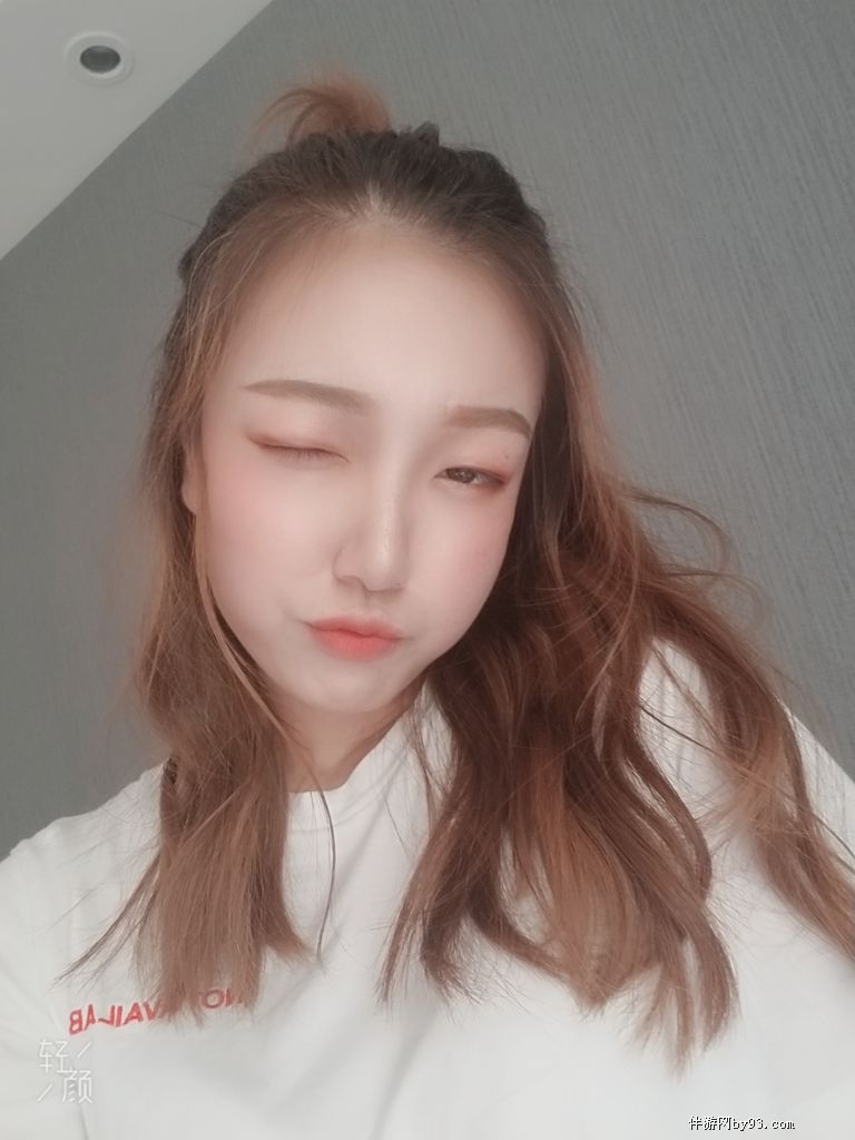浤