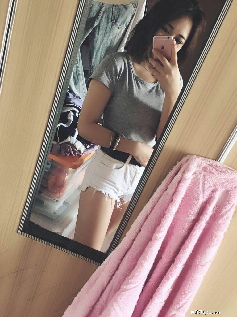 С