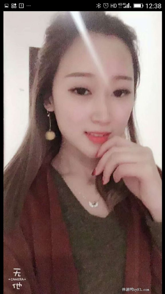 ɳõ廨