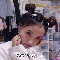 Ͼ涯