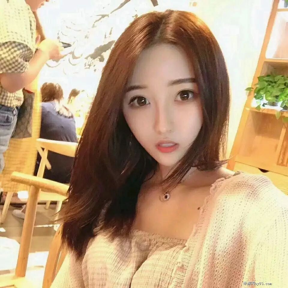 С