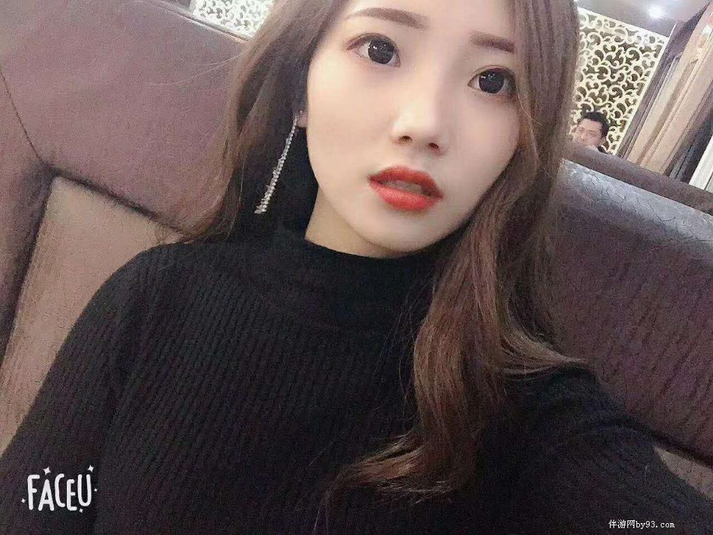 С