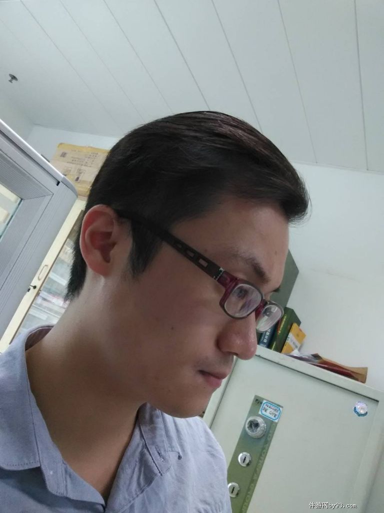 溼