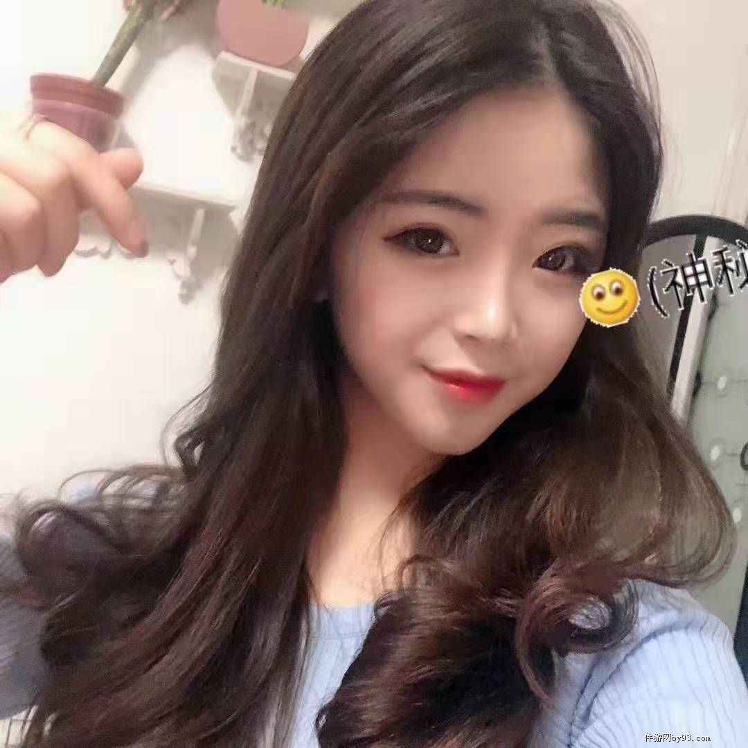Ϻ泿