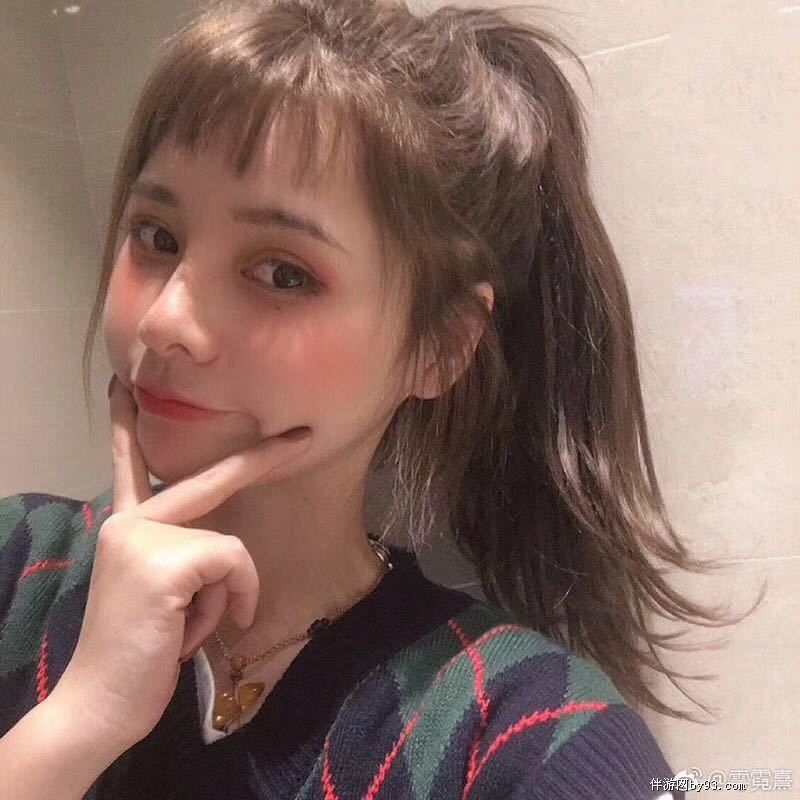 漧