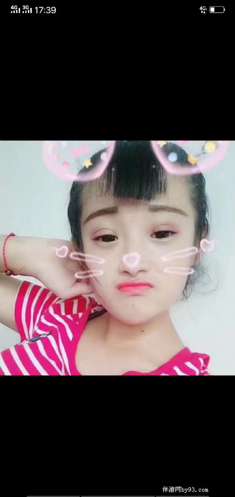 Ϻ氮֮