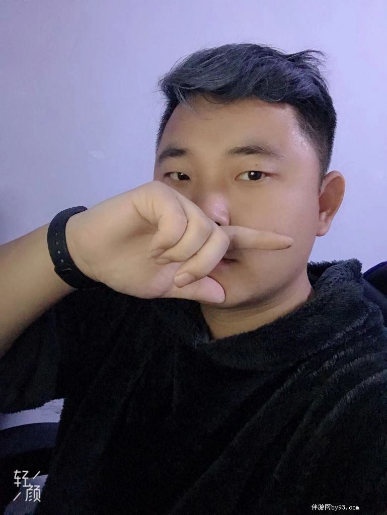 ң