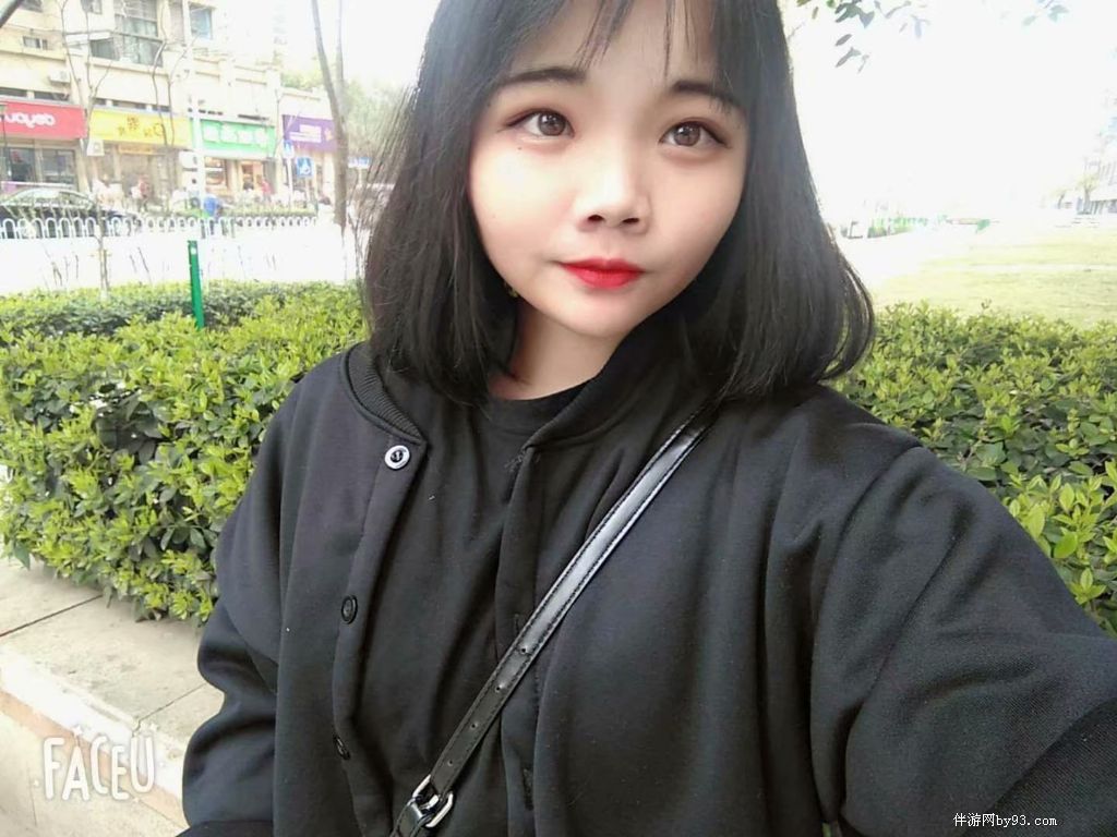 人Ե
