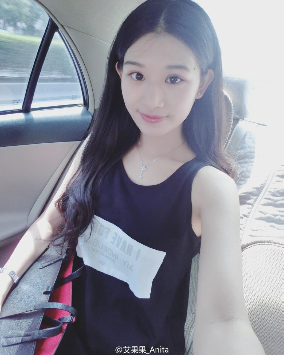 ing